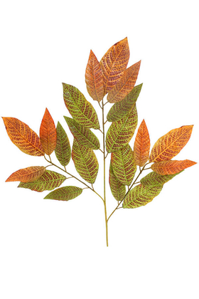 Yapay Çiçek Deposu - Yapay Ceviz Ağacı Dalı Parlak Dokulu 75 cm Yeşil-Kızıl