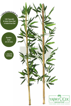 Yapay Çiçek Deposu - 115 cm Yapay 12 Dal Yapraklı Gerçek Bambu