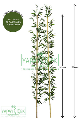 220 cm Yapay 26 Dal Yapraklı Doğal Bambu Tip6 - Yapay Çiçek Deposu