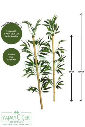 Yapay Çiçek Deposu - 100 cm Yapay 11Dal Yapraklı Doğal Bambu Tip15