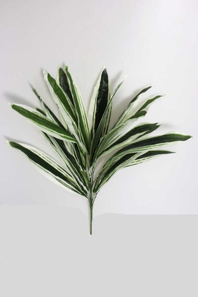 Yapay Çiçek Deposu - Yapay Süs Dekor Bitkisi Neoregelia Carolinae 80 cm Yeşil-Beyaz