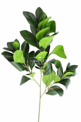 Dekoratif Kaliteli Büyük Bitki Dalı 85 cm Yeşil - Thumbnail