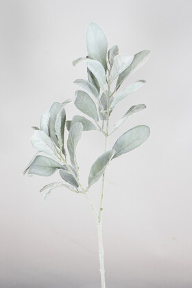 Yapay Çiçek Deposu - Dekoratif Kaliteli Tüylü Bitki Dalı 67 cm