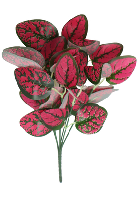Yapay Çiçek Deposu - Plastik Bitki Yaprak Demeti 32 cm Yeşil-Kırmızı