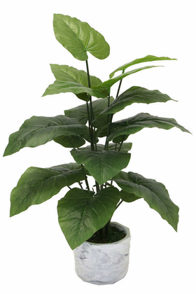 Handmade Beton Saksıda Yapay 18 Dallı Dev Lüx Bitki 70cm Koyu Yeşil - Thumbnail