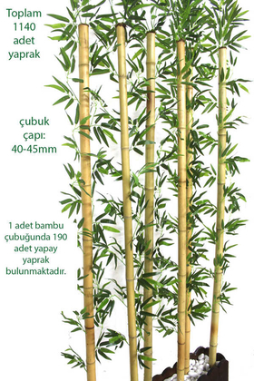 Kalın Bambu Dekoru Seperatör (20x100x230 cm) - Thumbnail
