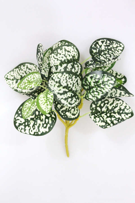 Yapay Çiçek Deposu - Yapay Küçük Lüx Islak Pitonya Bitkisi Beyaz Benekli