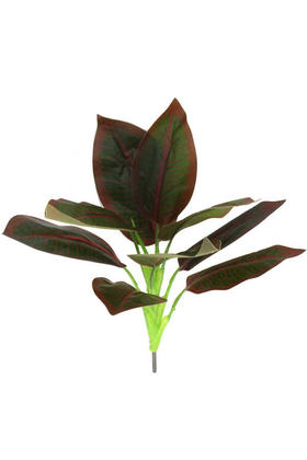 Yapay Kaliteli Dekor Bitkisi 30cm (Yeşil-Kızıl) - Thumbnail