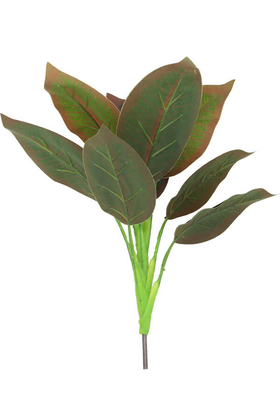 Yapay Kaliteli Dekor Bitkisi 30cm (Yeşil-Kızıl) - Thumbnail