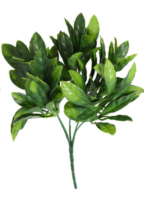 Yapay Çiçek Deposu - Yapay Kalın Yapraklı Bodur Bitki 30 cm Yeşil