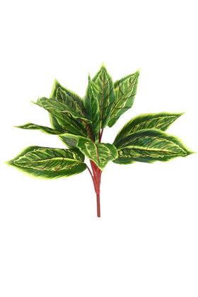 Yapay Çiçek Deposu - Yapay Fittonia Kraton Bitkisi 40 cm Yeşil-Sarı