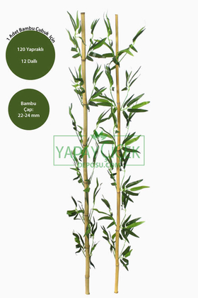 150 cm Yapay 12 Dal Yapraklı Gerçek Bambu Gövde Yapay Yapraklı - Thumbnail